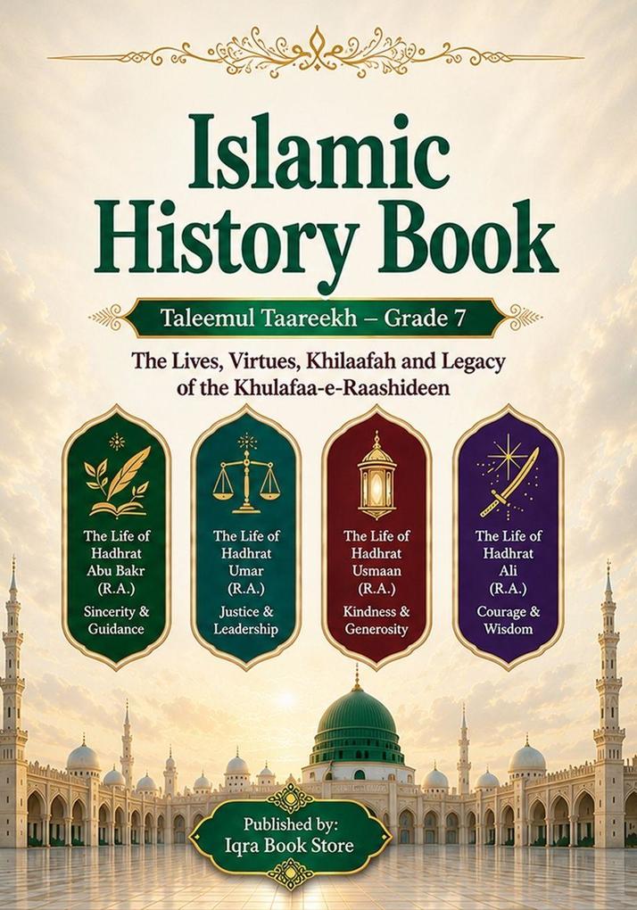 Islamic History Book - Taleemul Taareekh - Grade 7