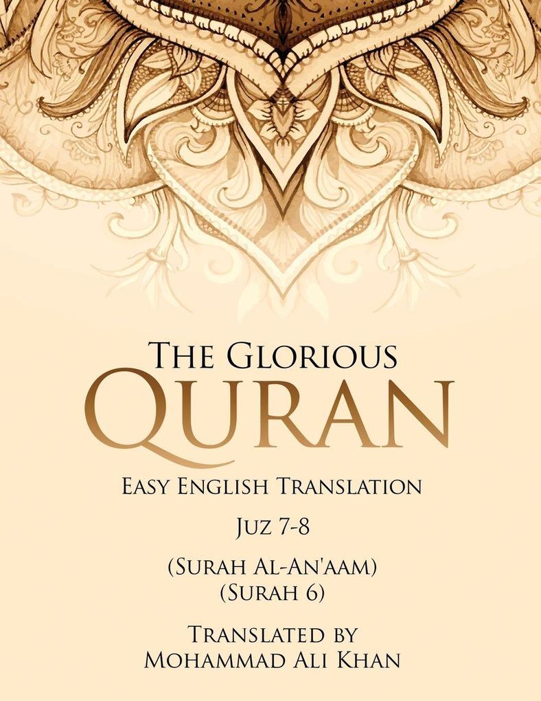 The Glorious Quran