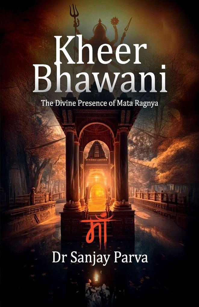 Kheer Bhawani