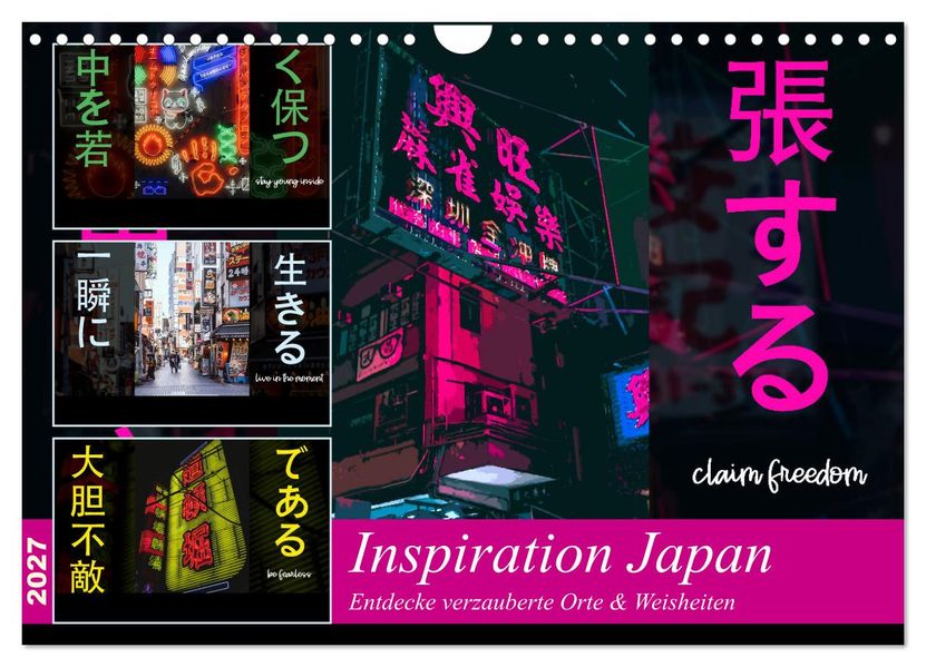 Inspiration Japan (Wandkalender 2027 DIN A4 quer) CALVENDO Monatskalender