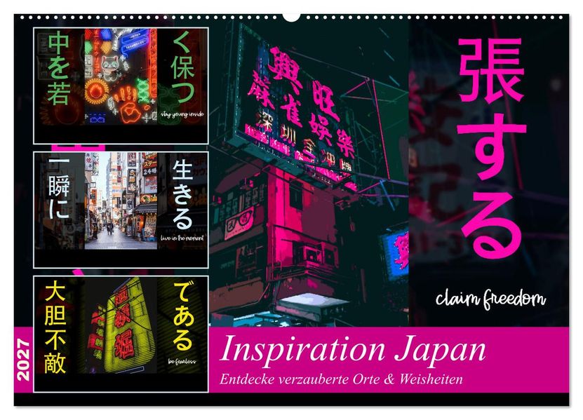 Inspiration Japan (Wandkalender 2027 DIN A2 quer) CALVENDO Monatskalender