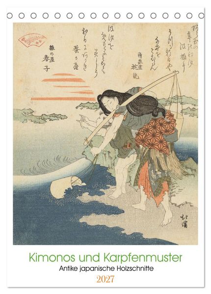 Kimonos und Karpfenmuster (Tischkalender 2027 DIN A5 hoch) CALVENDO Monatskalender