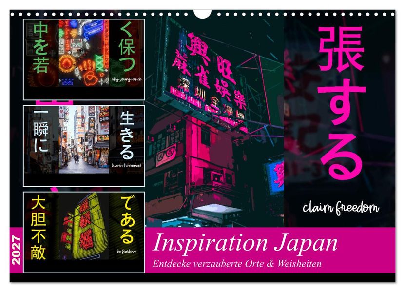 Inspiration Japan (Wandkalender 2027 DIN A3 quer) CALVENDO Monatskalender