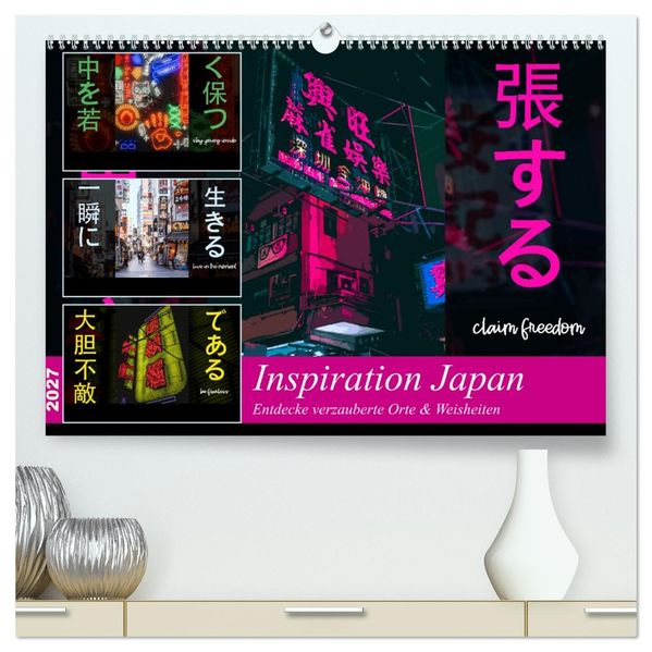 Inspiration Japan (hochwertiger Premium Wandkalender 2027 DIN A2 quer) Kunstdruck in Hochglanz