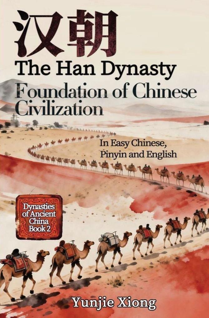 The Han Dynasty