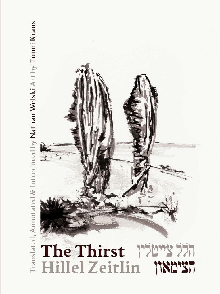 The Thirst