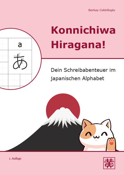Konnichiwa Hiragana!