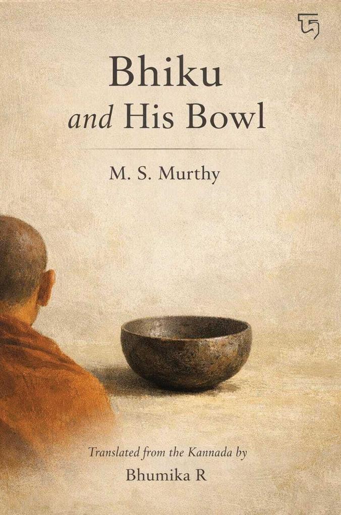 Bhiku and His Bowl