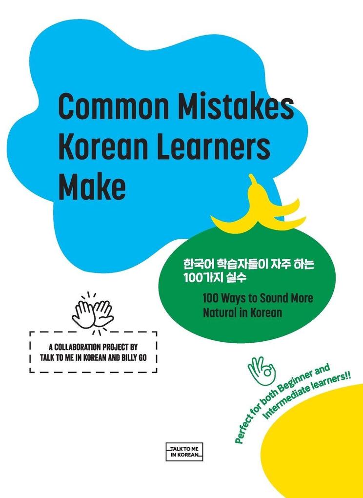 Common Mistakes Korean Learners Make
