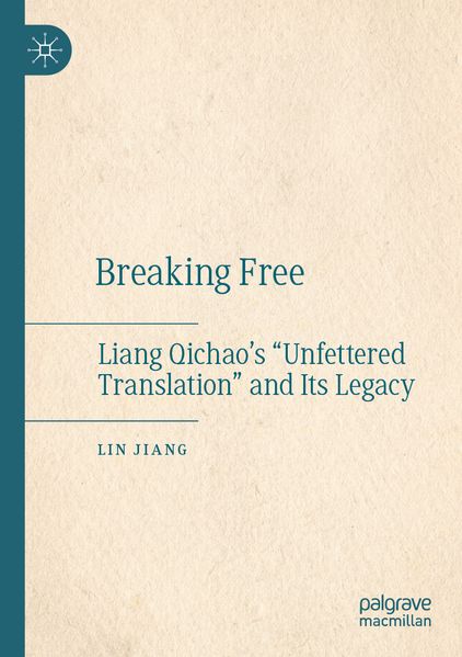 Breaking Free
