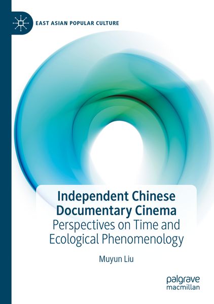 Independent Chinese Documentary Cinema