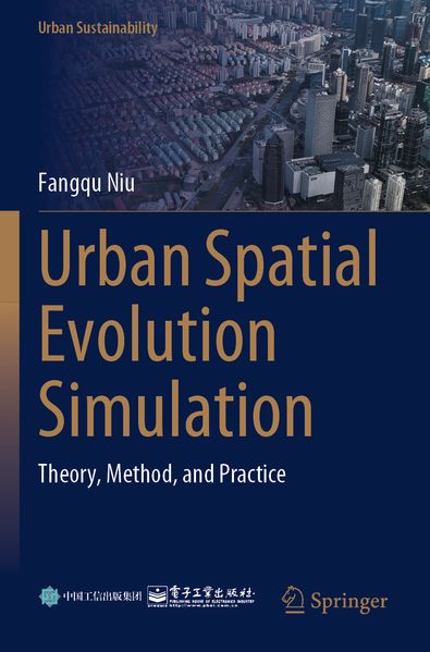 Urban Spatial Evolution Simulation