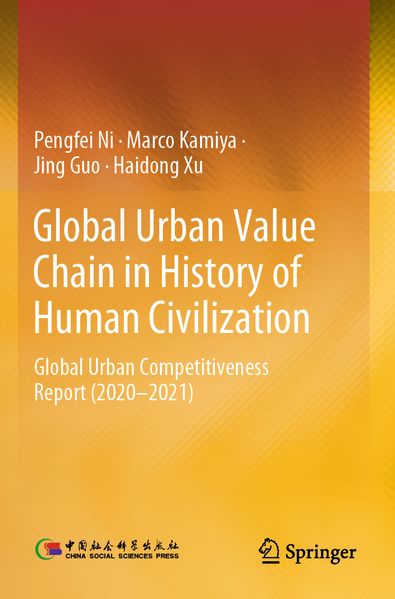 Global Urban Value Chain in History of Human Civilization