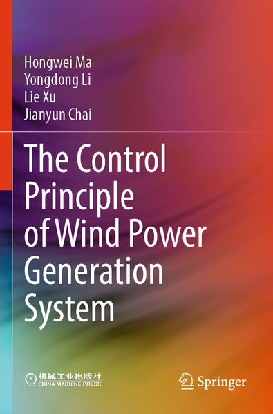 The Control Principle of Wind Power Generation System