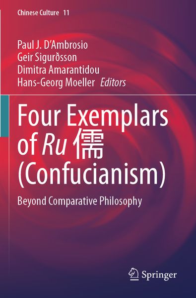 Four Exemplars of Ru (Confucianism)