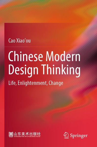 Chinese Modern Design Thinking