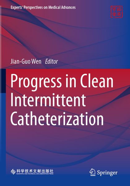 Progress in Clean Intermittent Catheterization