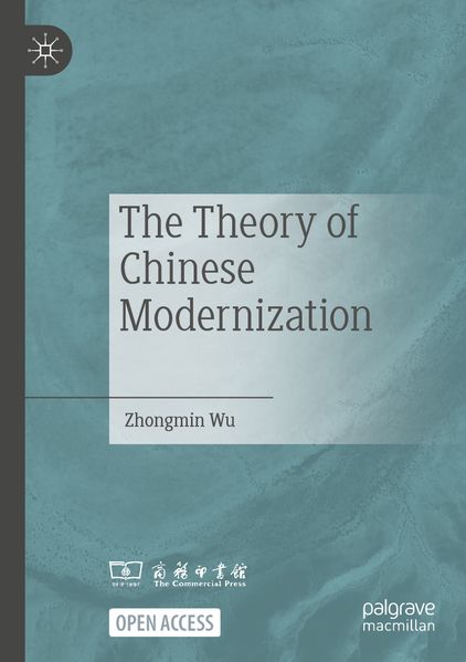 The Theory of Chinese Modernization