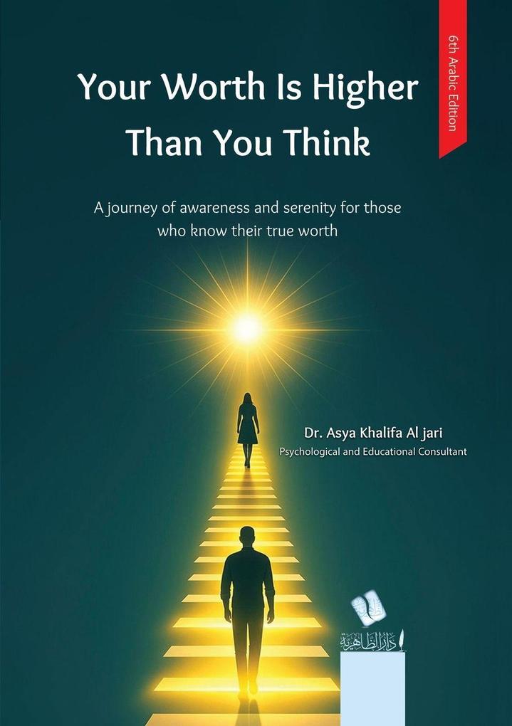 Your Worth Is Higher Than You Think