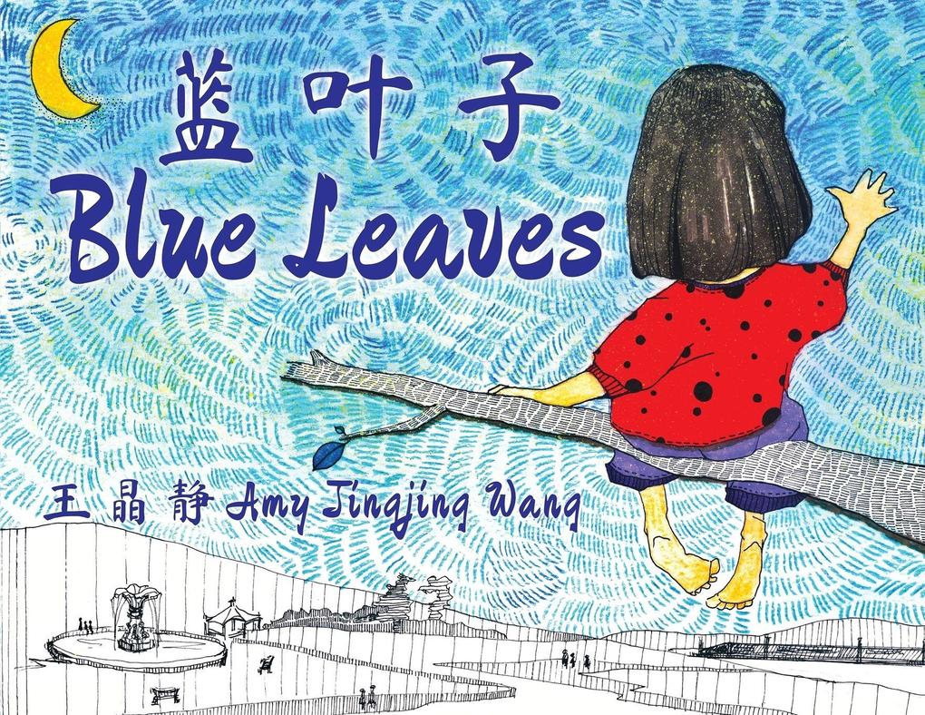 Blue Leaves