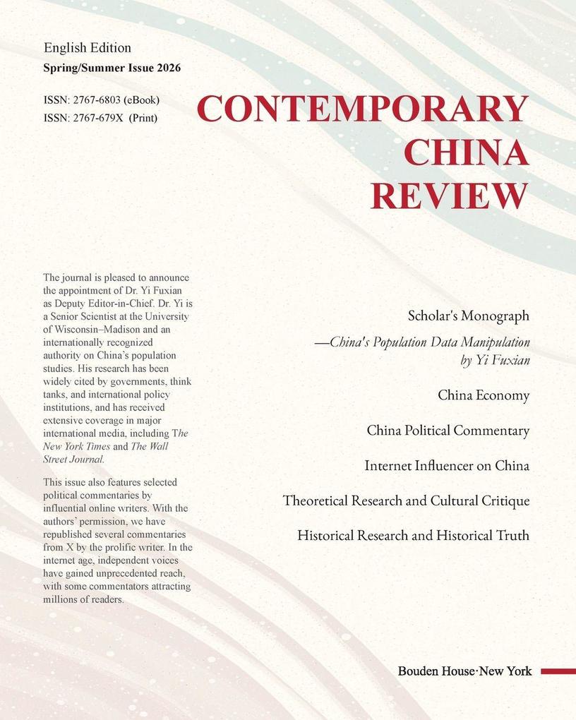 Contemporary China Review 2026