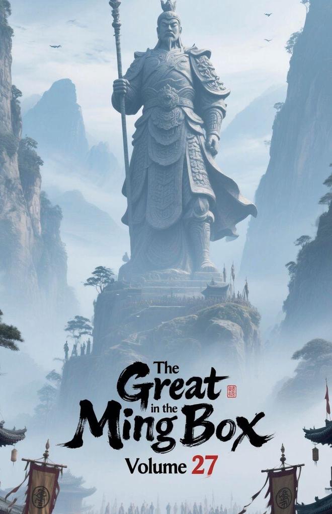 The Great Ming in the Box Volume 27