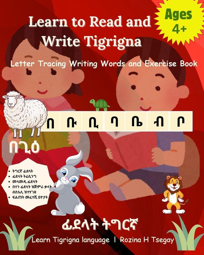 Learn to Read and Write Tigrigna