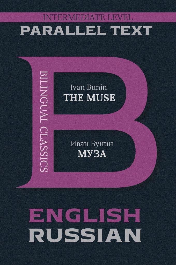 The Muse