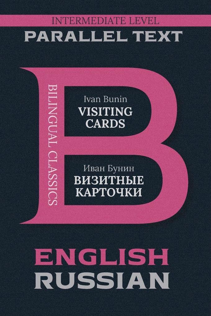 Visiting Cards