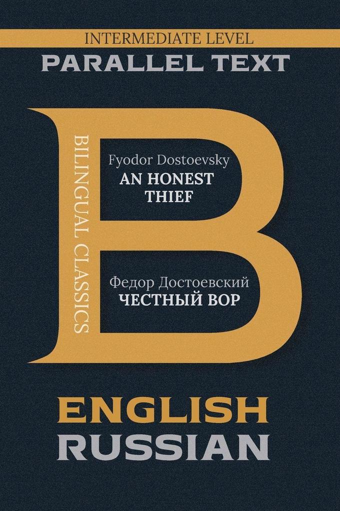 An Honest Thief