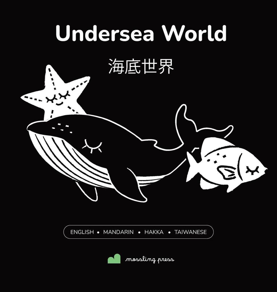 Undersea World