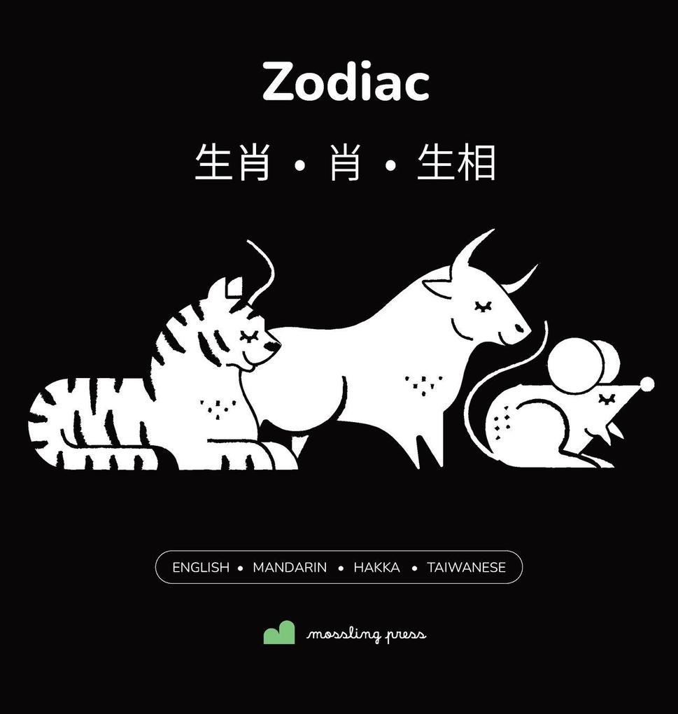 Zodiac