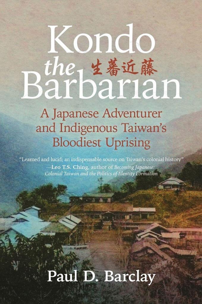 Kondo the Barbarian