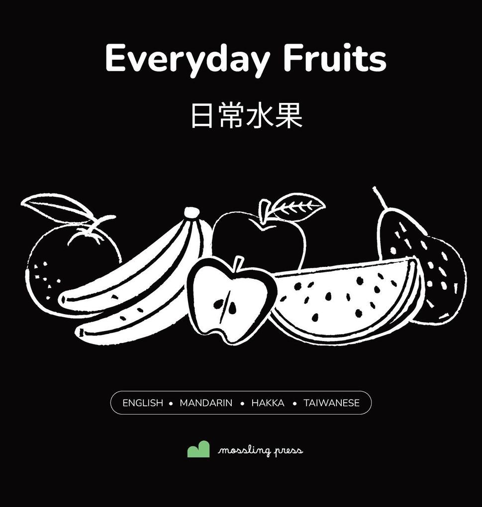 Everyday Fruits