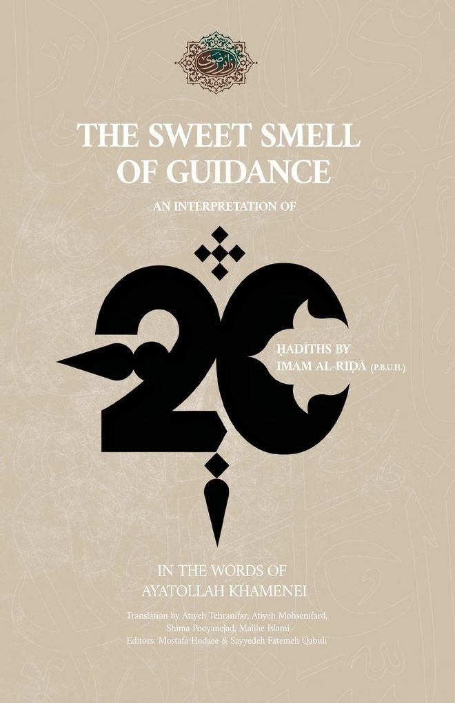 The Sweet Smell of Guidance