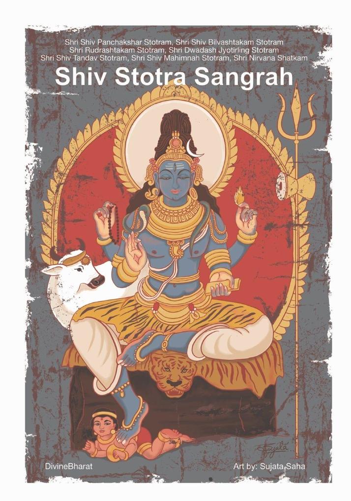 Shiv Stotra Sangraha