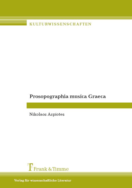 Prosopographia musica Graeca - Nikolaos Aspiotes