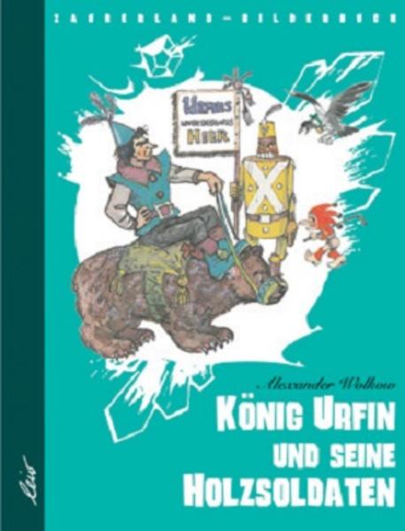 Image of König Urfin und seine Holzsoldaten