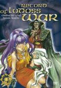 Record of Lodoss War - Chronicles of the Heroic Knights