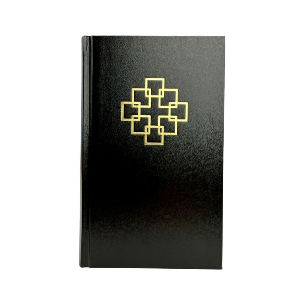 Evangelisches Gesangbuch