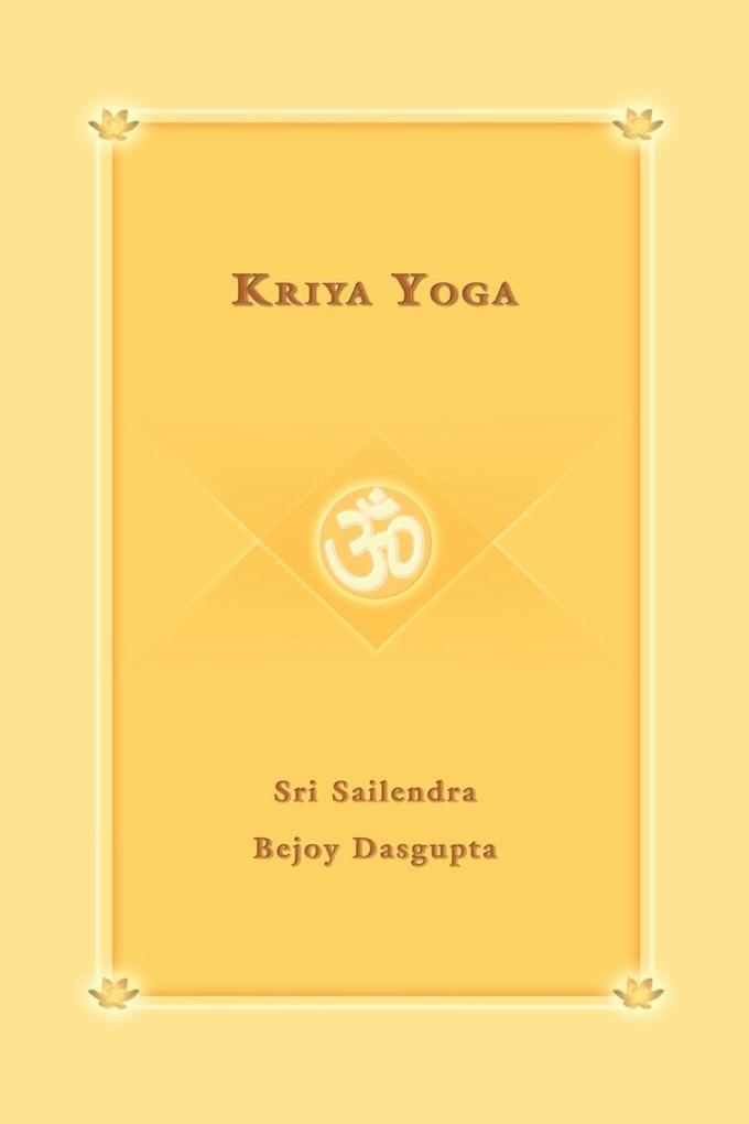 Kriya Yoga