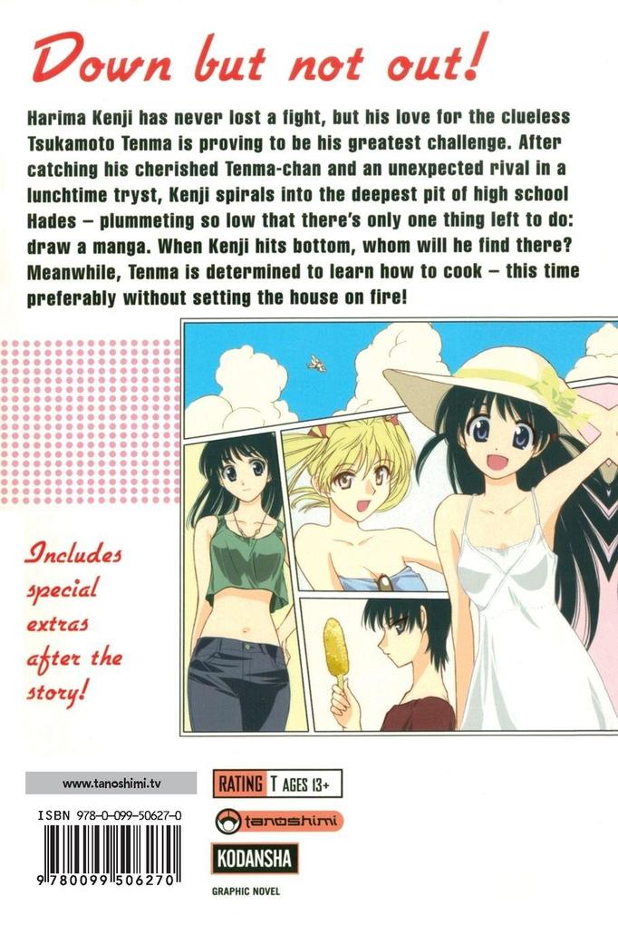School Rumble Vol 2