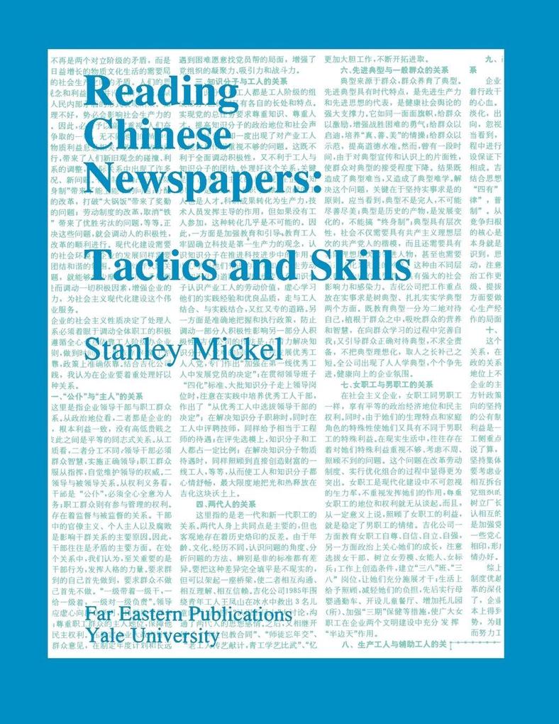 Reading Chinese Newspapers
