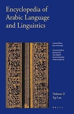 Encyclopedia of Arabic Language and Linguistics Volume 2