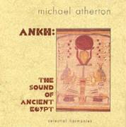 ANKH: THE SOUND OF ANCIENT EGY