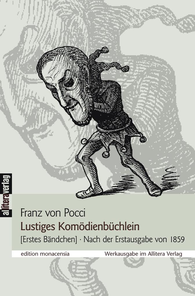 Lustiges Komödienbüchlein