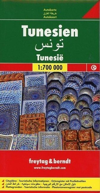 Freytag & Berndt Autokarte Tunesien. Tunesie. Tunisia;Tunisie. Tunesie. Tunisia;Tunisie
