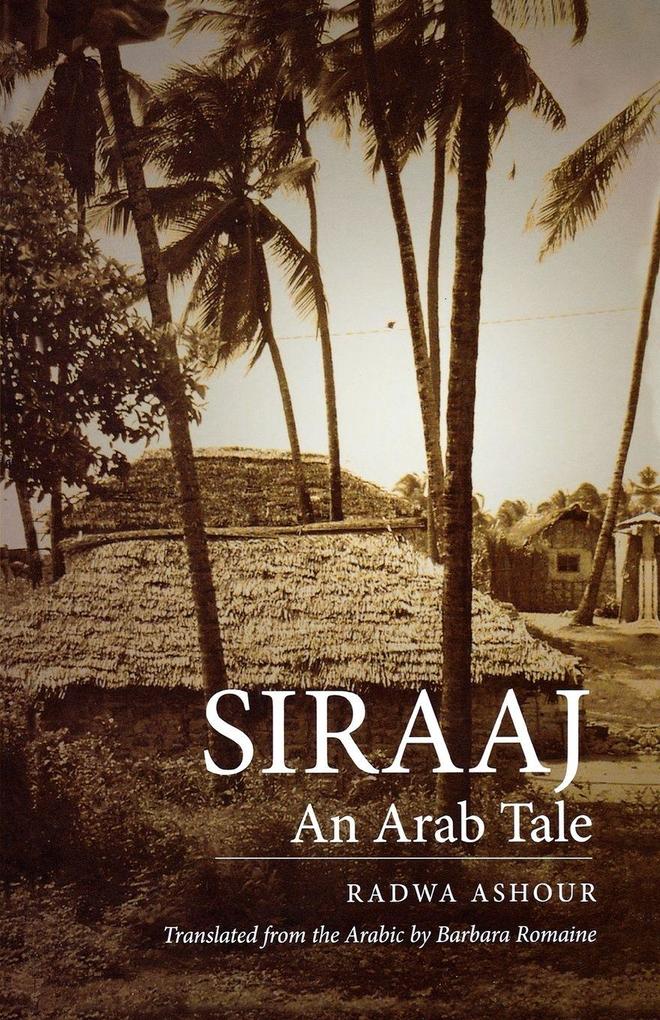 Siraaj