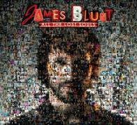 All The Lost Souls - James Blunt