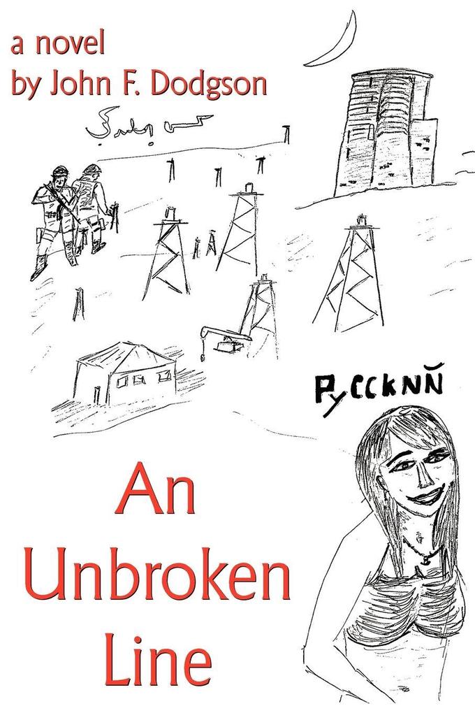 An Unbroken Line